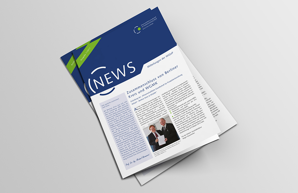 Heinz Nixdorf Institut – Projektansicht 7